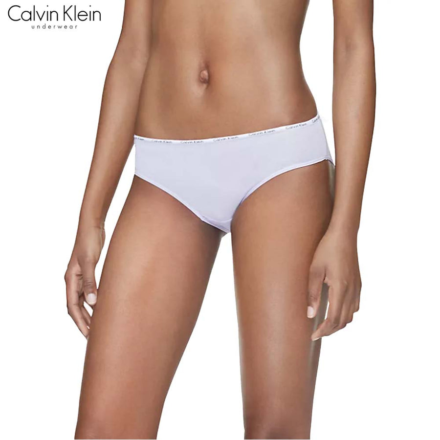 [CK] Signature Cotton 5-pack Bikini QP1094-960