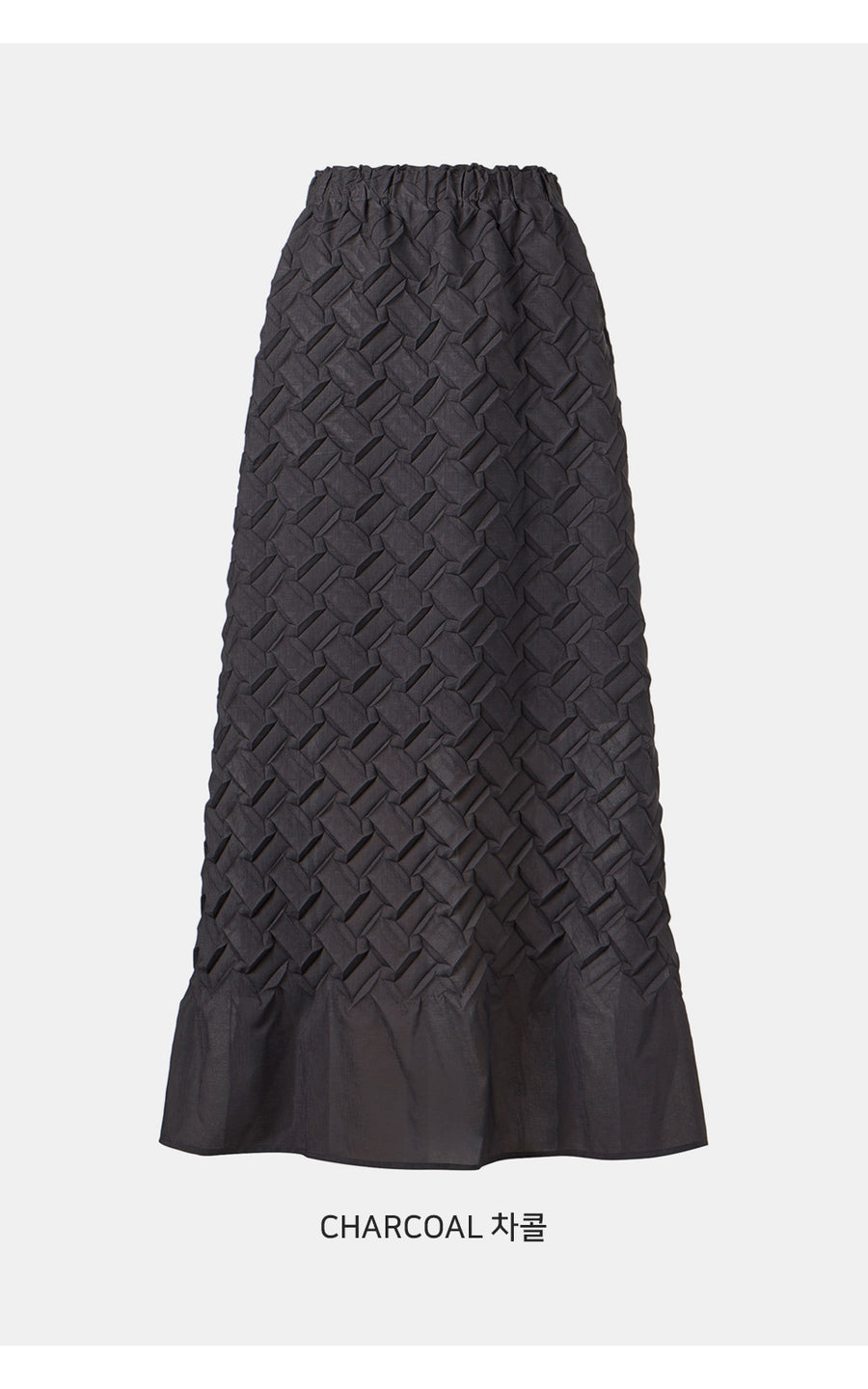 [SWOOP] LAPLI Waffle Pleated A-Line Skirt_SWLASKWADB