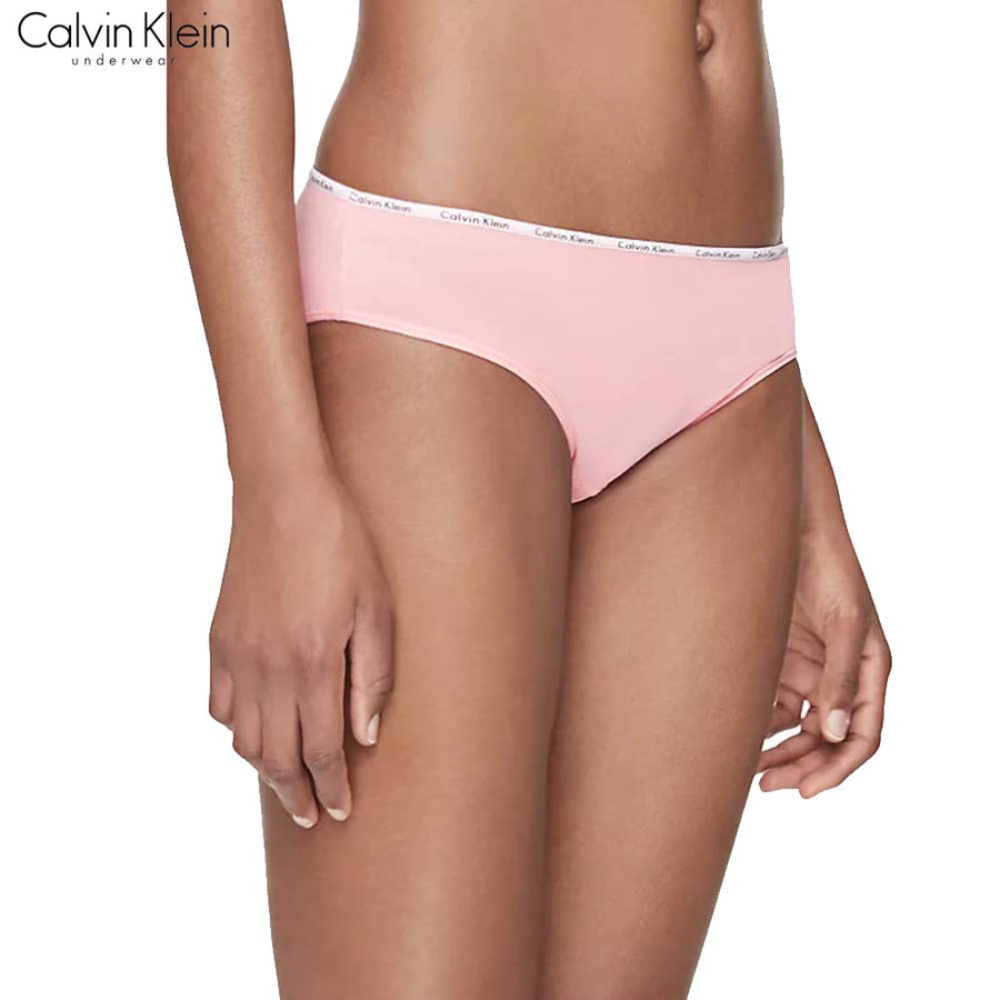 [CK] Signature Cotton 5-pack Bikini QP1094-962