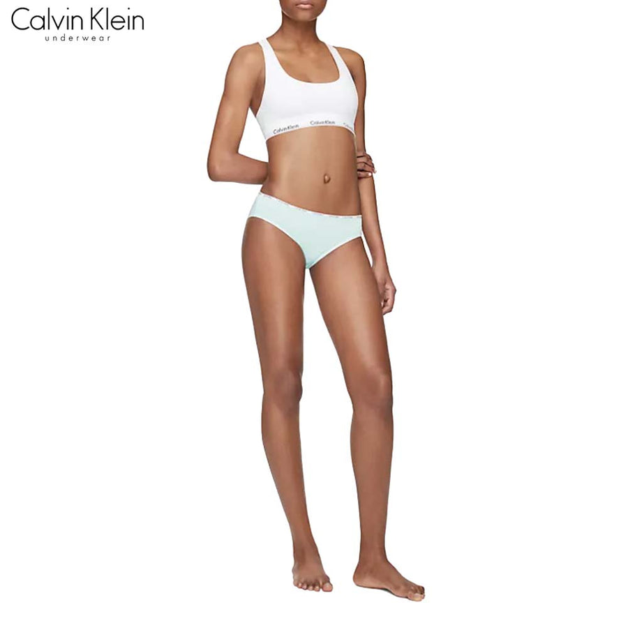 [CK] Signature Cotton 5-pack Bikini QP1094-961