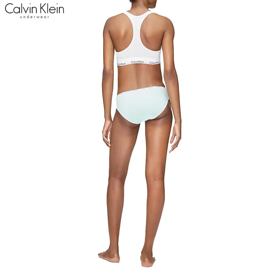 [CK] Signature Cotton 5-pack Bikini QP1094-961