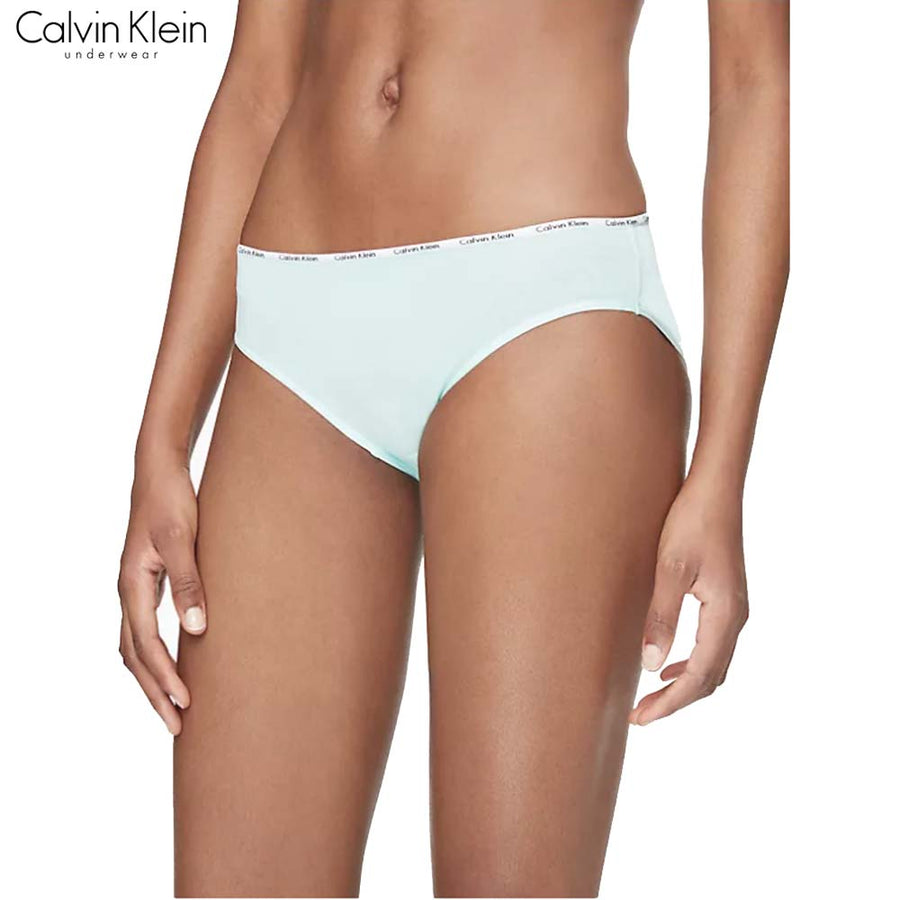 [CK] Signature Cotton 5-pack Bikini QP1094-961